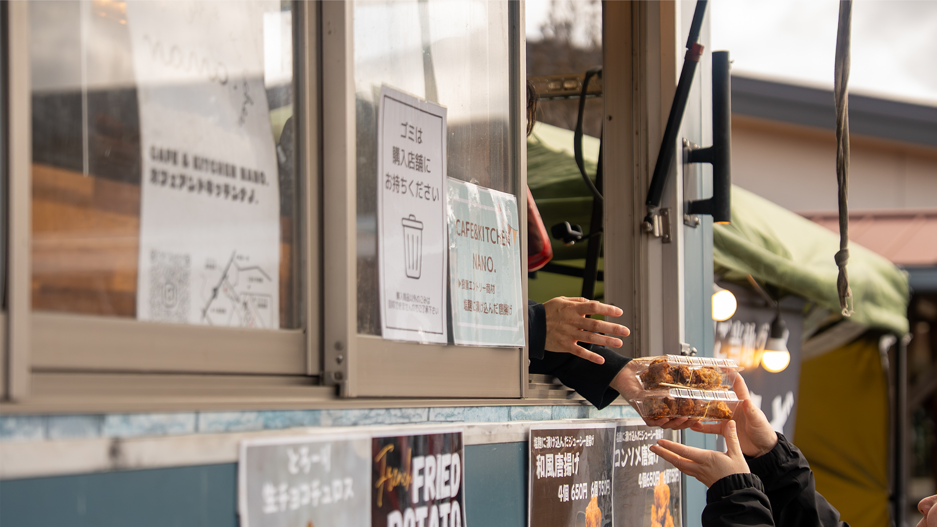 お問い合わせの写真