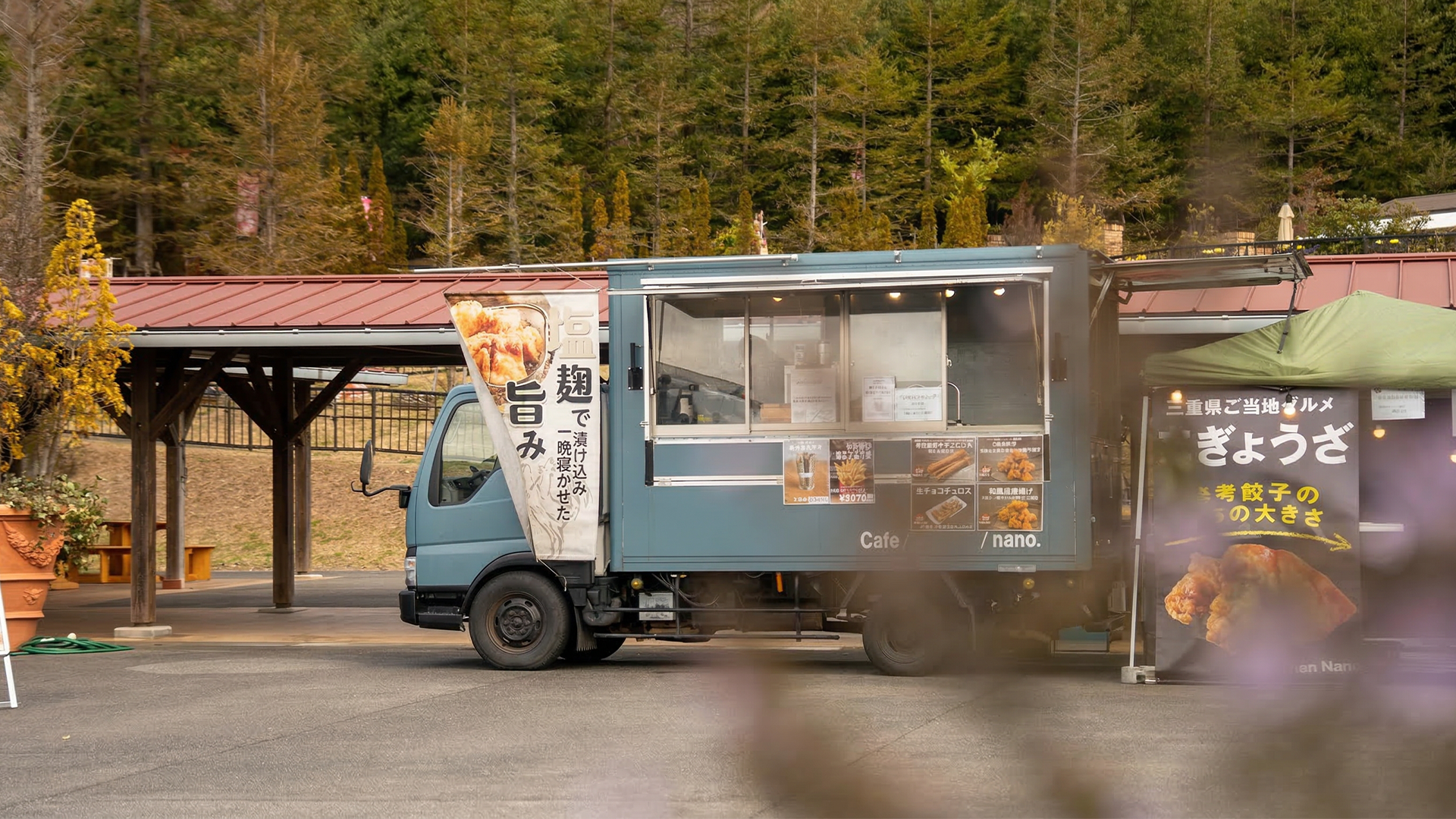 お問い合わせの写真