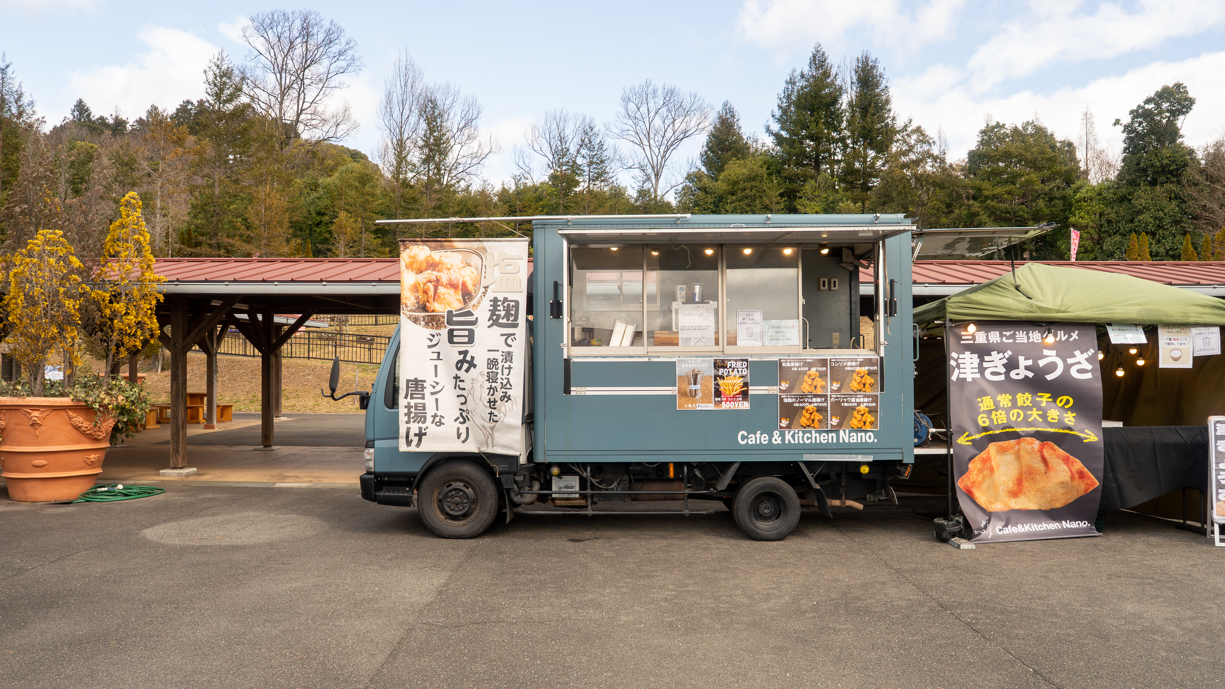 サービス紹介の写真