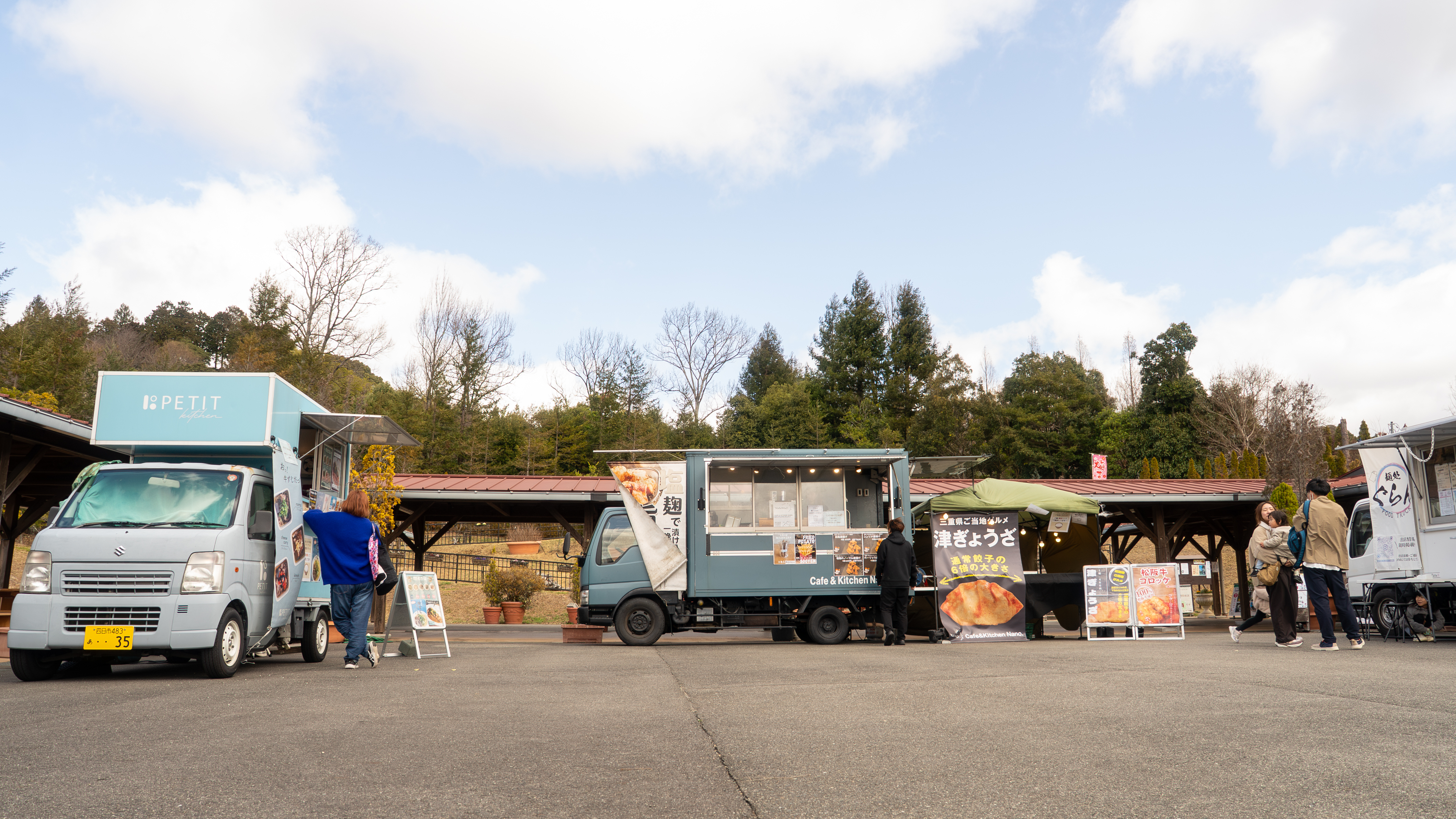 サービス紹介の写真